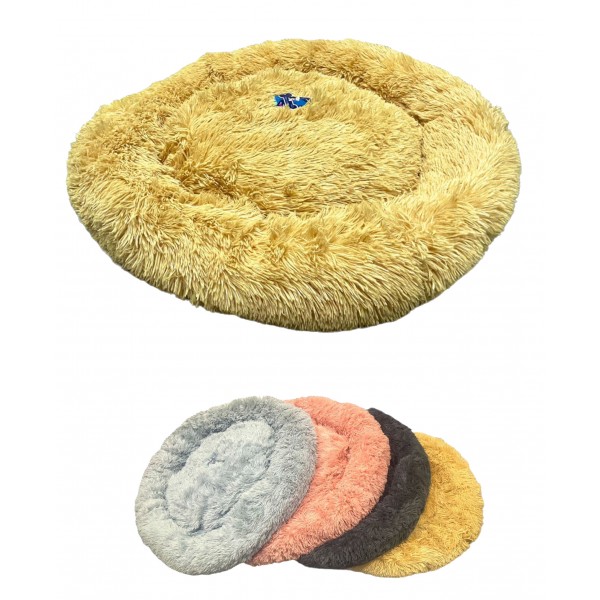 ΚΡΕΒΑΤΙ ΓΙΑ ΚΑΤΟΙΚΙΔΙΑ ΣΤΡΟΓΓΥΛΟ ΔΙΑΦΟΡΑ ΧΡΩΜΑΤΑ 50CM